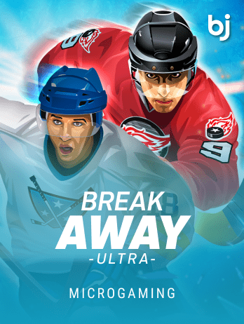 Break Away Ultrapng